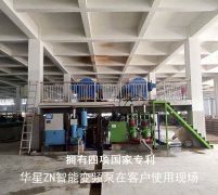壓濾機(jī)專用泵酸性或堿性介質(zhì)選型注意事項