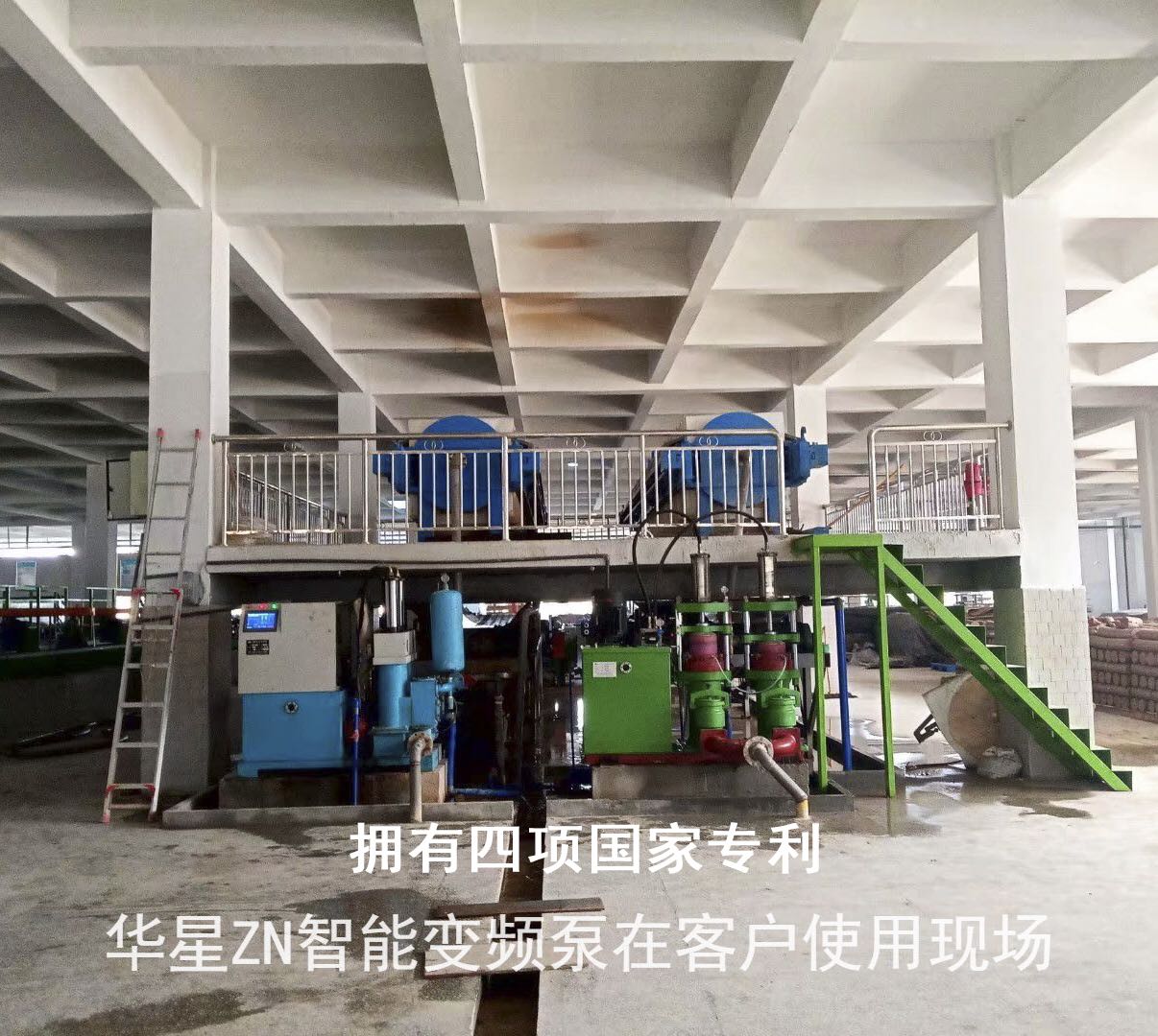 壓濾機(jī)專用泵酸性或堿性介質(zhì)選型注意事項